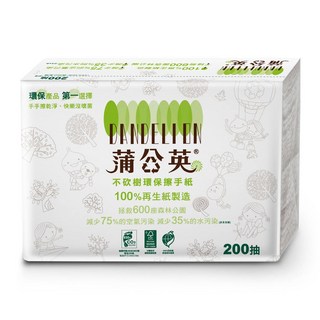 DANDELIEN 蒲公英環保抽取衛生紙200抽，100%再生紙，柔軟舒適，居家辦公適用, 200張, 20套