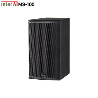 인터엠 MS-100 고성능 6인치 2Way 100W 패시브 컴팩트 라우드스피커 벽부 천정 설치가능