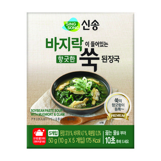 신송 바지락 쑥 된장국 10g, 25개