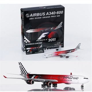 HX 1/400 Etihad A340-600 絕版模型 2011 阿布達比大獎賽, 1個