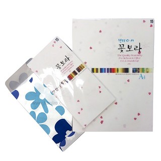 한지로 꽃보라 OA 한지봉투 10매입 한지공예 예단봉투 인쇄가능한지 한국전통한지 어린이집 유치원 초등학교 만들기재료, 1개, 21.연밤