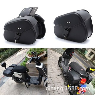 機車改裝PU皮革防水掛包 側邊包 馬鞍包 踏板電動車後座包, 黑色一對