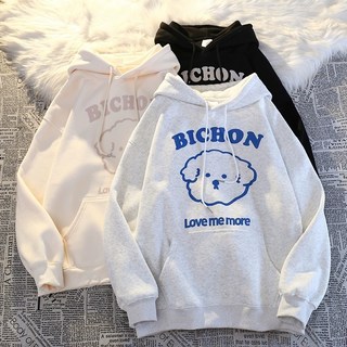 BICHON 圓領大學T，可愛小狗圖案，重磅純棉，男女同款 oversize 衛衣