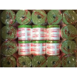 養生膠帶 長25碼約22.86公尺 防塵防污 遮蔽膠帶, 1個, 550mm