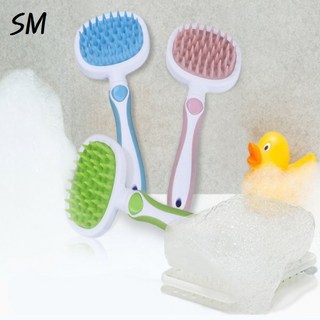 SM 도기프렌드 펫그로 러버 마사지 브러쉬 반려동물 반려견&반려묘 털 관리 브러쉬 목욕 브러쉬, 1개