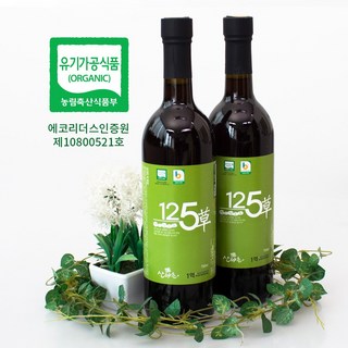 산야초 효소 125초 750ml x 2병 발효액 유기농 이의영