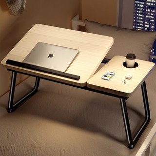 눕눕 5단 각도조절 접이식 침대 테이블 베드 트레이, 월넛