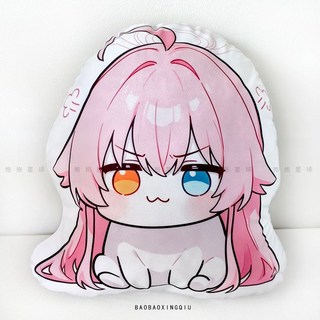 抱漫閣 小鳥遊星野抱枕 碧藍檔案周邊娃娃 玩偶靠墊枕頭 可定製禮物, 來圖定製,35cm（最長邊）加厚