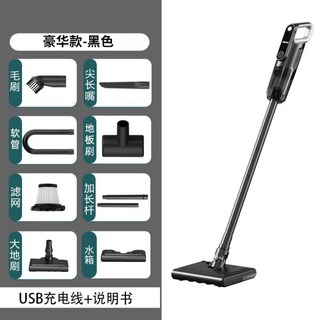 無線吸塵器 大吸力 家用手持小型 家庭吸寵物 洗拖一體 車用吸塵器 無刷電機, 1個, 62吸尘器【黑灰色】豪华款