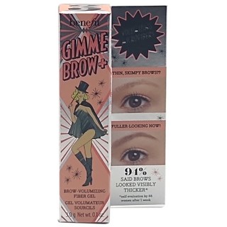 Benefit Cosmetics Gimme Brow+ 틴트 볼류마이징 아이브로우 젤 그레이