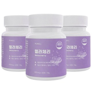 퓨웰 식물성 멜라토닌 2mg 타트체리82% 식약청인증 멜라체리, 3개, 30정
