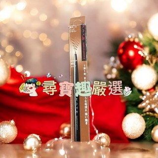 KATE凱婷 眉筆Z BR1明亮棕 眉筆Z BR4紅棕, 眉筆Z BR-4紅棕, 1個