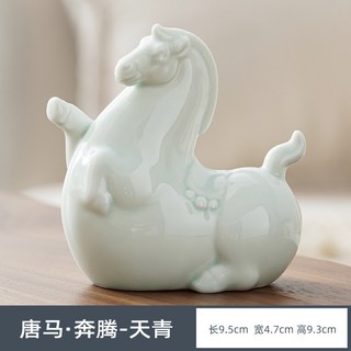 創意陶瓷搖搖馬擺件 桌面裝飾品 馬上有綠馬工藝品送禮