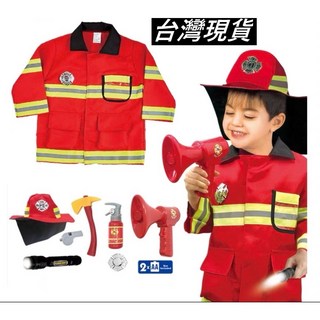 瘋狂派對 萬聖節兒童消防員服裝套裝：角色扮演、消防隊服裝，多配件變裝, 詳見包裝, 1套