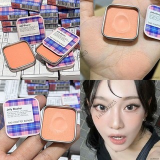 韓國too cool for school果凍腮紅膏小鐵盒裸妝草莓土豆泥顯白, 1個