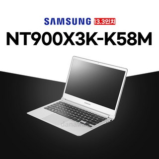중고노트북 NT900X3K-K58M I5-5200U/8G/SSD120G/인텔HD/프리도스
