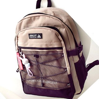 키위키위 남녀공용 남자백팩 중학생 학생가방 백팩 kb001