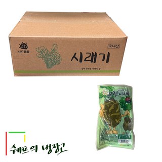 10kg 국산삶은무청시래기 국산무청시래기 자숙시래기 삶은시래기 데친시래기, 1개