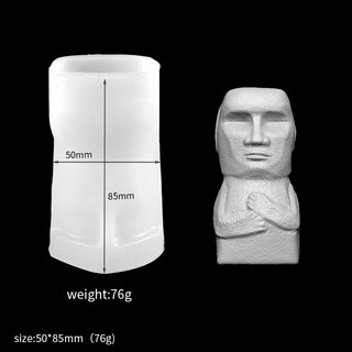 台灣出貨 復活島摩艾石像水泥矽膠模具 3D復活島人像石膏擺件模具, 01, 1個