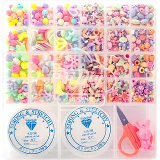 粉色公主 串珠DIY 24格 A02, 粉紅彩線