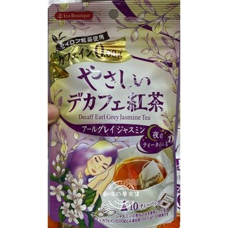 凱倫の夢市集-日本代購-零咖啡因紅茶茶包/櫻花季限定櫻花紅茶/水蜜桃/綜合莓果/蘋果/麝香葡萄/錫蘭/茉莉花伯爵/茉莉, 1個, 茉莉花伯爵
