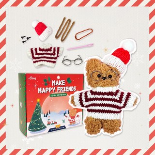 로앤제이 모루인형 만들기 DIY키트 패키지 모루 재료 부자재 키링 만들기 세트 악세사리 철사인형 털철사 동물철사, 곰식이 패키지, 1개