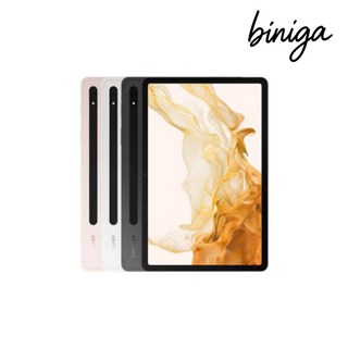 삼성전자 갤럭시탭S8 5G_128GB 태블릿 [X706], Wi-Fi + 셀룰러, 128GB, 랜덤특S급