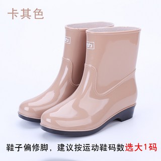 回力雨鞋女款水鞋女時尚款外穿防水防滑短筒中筒膠鞋雨靴女士水靴