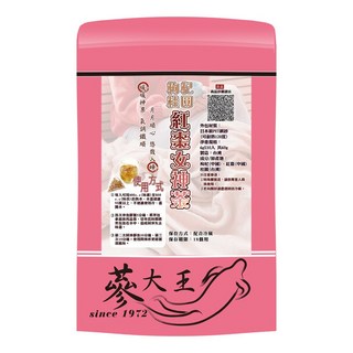 山本草 枸杞桂圓紅棗女神茶 (養顏美容 非化學合成 無咖啡因立體茶包), 6g, 1個, 10個裝