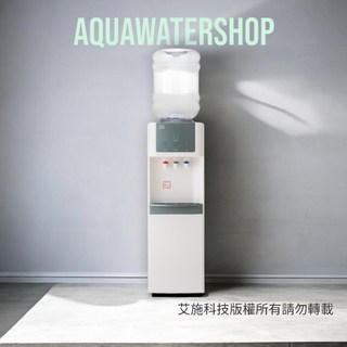 艾施AS-30CL桶裝水開飲機, 1個