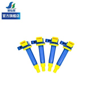 SURPASS 聖帕斯 原廠型強化考爾, YARIS 2006-2016