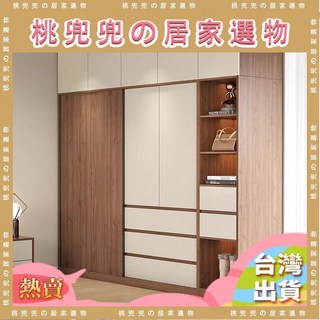 實木推拉門衣櫃，家用臥室衣櫥，小戶型移門衣櫥，儲物櫃子，大容量衣櫥, 實木衣櫃【16mm實木板材】,長1.2米*深0.6米*高2米