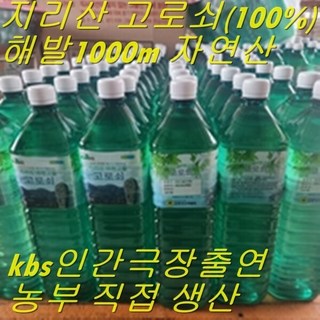 26첫물 고로쇠물 산지직송 고로쇠수액 고로쇠 1.5리터 3-12병 인간극장출연농부 지리산 해발1200m 자연산100%, 4개, 1.5L