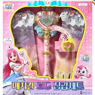 캐치티니핑 사랑의 하츄핑 매지컬 로드 장갑세트, 혼합, 1개