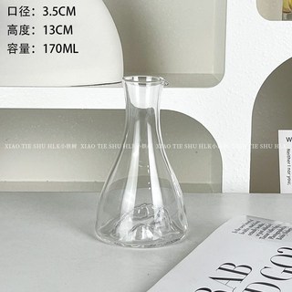 醒酒器 紅酒壺 紅酒瓶 水晶玻璃醒酒器 紅酒分酒器 快速醒酒器 葡萄酒醒酒器 歐式輕奢高顔值醒酒器玻璃紅酒白酒分酒器紅酒, 帶嘴冰山分酒器-四隻裝, 1個