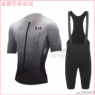 透氣速乾男款騎行服套裝：短袖公路車/山地車自行車隊服，夏季輕薄舒適