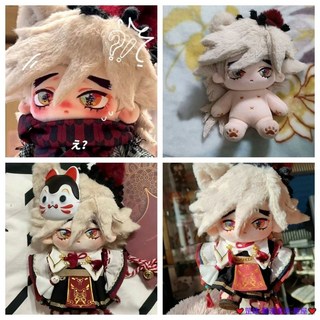 臺灣發貨 熱銷 鬼滅之刃 童磨 神之子 動漫衕人 棉花娃娃 動漫周邊 換裝 公仔 玩偶 床頭擺件 擺飾 二次元周邊禮, 1個, 娃娃專屬眼鏡＋梳妝三件套,無骨 款式