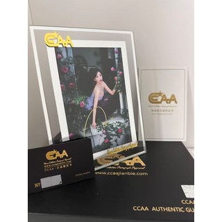 虞書欣簽名照禮盒裝 (附證書、玻璃裱框) 官網可查正品驗證, 6, 樣式