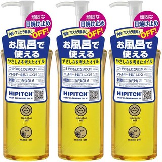 흑룡당 하이피치 딥 클렌징 오일 W, 3개