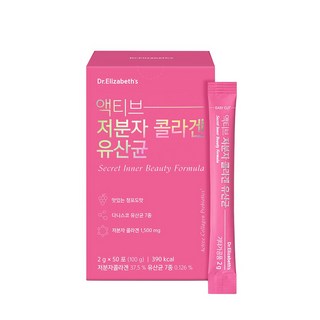 닥터엘리자베스 액티브 저분자 콜라겐 유산균 50포, 50개, 2g