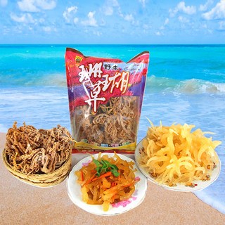 黃金野生珊瑚草 - 600g, 1個