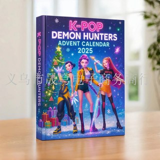 Kpop demon hunters獵魔女團2026韓流惡魔獵人降臨節日曆，精美韓流偶像主題設計，每日驚喜不斷，高品質印刷收藏佳品, 獵魔女團A款, 1個