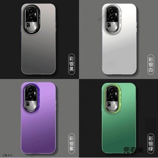 霧面 簡約極光 防摔手機殼 三星 A13 A23 A33 A53 A52 A32 A22 5G A52S A71 A51