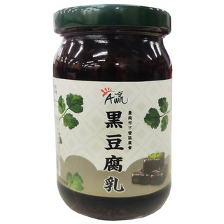 【純釀造】臺南市下營區農會 A贏黑豆腐乳380g 醃漬物 配菜 農漁特產, 280g, 1個