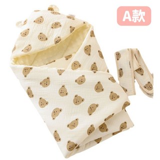 包巾 被子 蓋毯 新生兒包巾 推車蓋毯 秋冬 保暖 嬰兒
