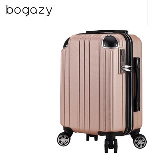 bogazy 行李箱 旅行箱 輕巧萬向輪 時尚外觀 多尺寸選擇