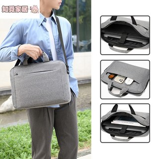 臺灣齣貨 男士手提公文包 大容量單肩 斜挎包 15.6寸電腦包 女士商務包 休閒辦公包
