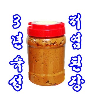 [방부제없음] 3년숙성 찰보리 재래된장, 1개, 1kg