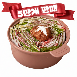 소노리떼 국산 실리콘계란찜기 전자레인지용 냄비, 피치베이지, 1개