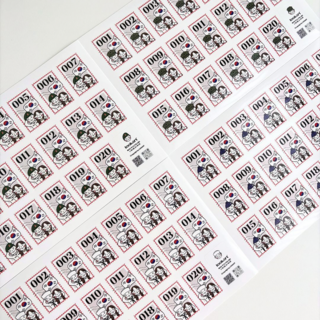 룩아트 꾸니니 곰신 군인 편지지 우표 넘버링 스티커, 육군, 우표 1세트(1-40)